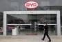  Warren Buffett-backed BYD plans to sell new shares in HK: report| Reuters